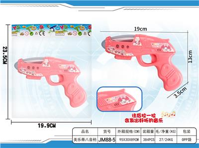Electric gun - OBL10456118