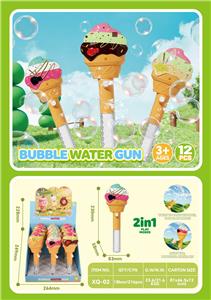 Water gun - OBL10456124