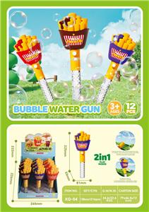 Water gun - OBL10456126