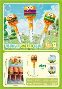 Water gun - OBL10456127