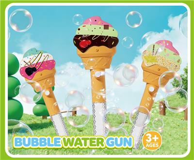 Water gun - OBL10456133