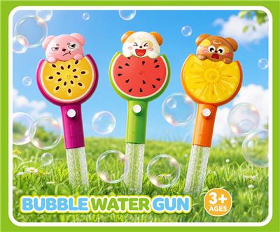 Water gun - OBL10456138