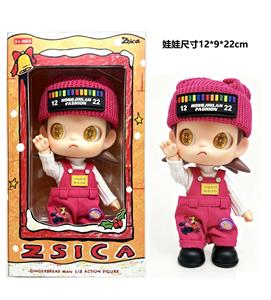高品质POPMART泡泡玛特ZSIGA嘎子姐9寸14关节实身潮流手办摆件娃娃 - OBL10456549