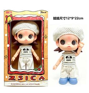 高品质POPMART泡泡玛特ZSIGA嘎子姐9寸14关节实身潮流手办摆件娃娃 - OBL10456552