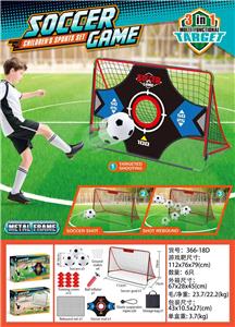 红色足球门黑网套装（铁架） - OBL10456609