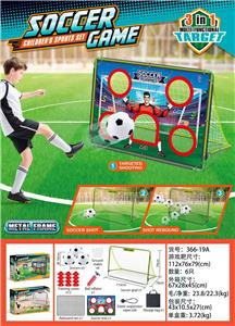 绿色足球门白网套装（铁架） - OBL10456610