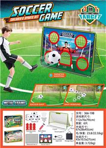 绿色足球门黑网套装（铁架） - OBL10456611