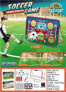 红色足球门白网套装（铁架） - OBL10456612