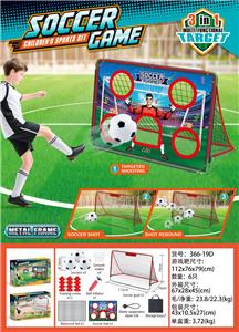 红色足球门黑网套装（铁架） - OBL10456613