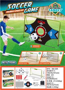 绿色足球门白网套装（铁架） - OBL10456614