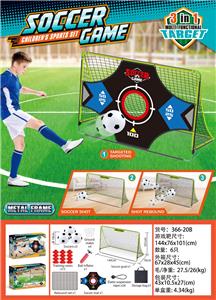 绿色足球门黑网套装（铁架） - OBL10456615