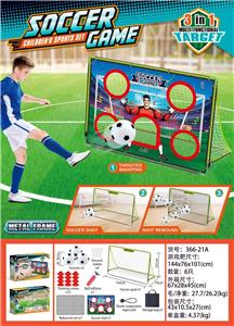 绿色足球门白网套装（铁架） - OBL10456618