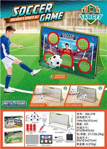 绿色足球门黑网套装（铁架） - OBL10456619