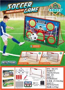红色足球门白网套装（铁架） - OBL10456620