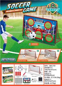 红色足球门黑网套装（铁架） - OBL10456621