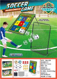 Target/throw - OBL10456623