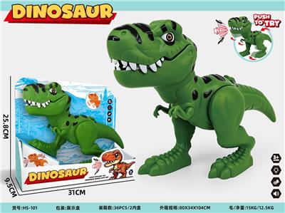 Animaltoys - OBL10456640