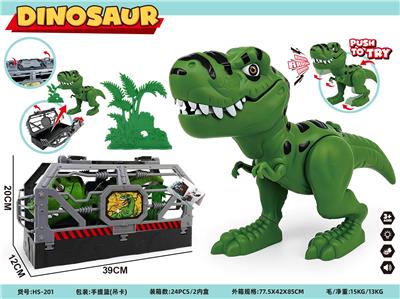 Animaltoys - OBL10456641