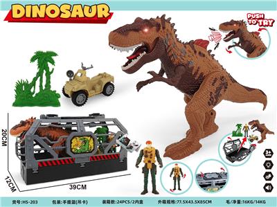Animaltoys - OBL10456643