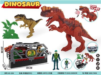 Animaltoys - OBL10456644