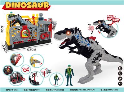 Animaltoys - OBL10456646