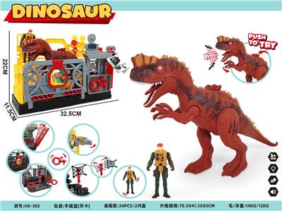 Animaltoys - OBL10456647
