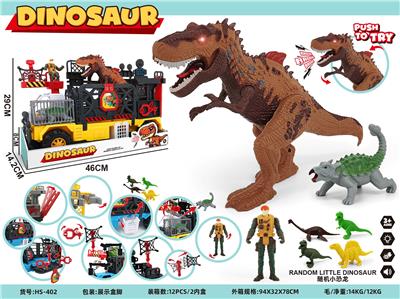 Animaltoys - OBL10456648
