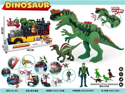 Animaltoys - OBL10456649