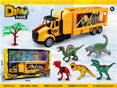 Animaltoys - OBL10456650