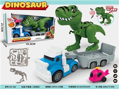 Animaltoys - OBL10456651