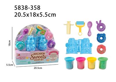 儿童DIY甜品屋彩泥玩具 - OBL10456654