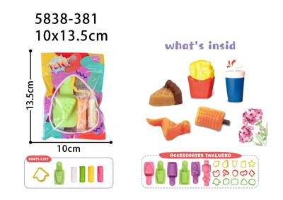 彩泥袋装
（配件2+6克*4条） - OBL10456660
