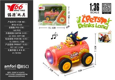 1:36Q版合金粉色可乐罐卡通蓝色狗回力车带灯光音乐 - OBL10456722