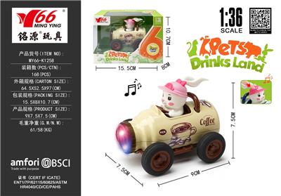 1:36Q版合金棕色饮料瓶卡通粉色兔回力车带灯光音乐 - OBL10456742