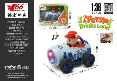 1:36Q版合金蓝色可乐罐卡通红色熊回力车带灯光音乐 - OBL10456744