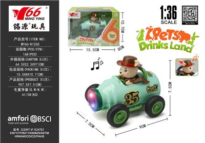 1:36Q版合金绿色饮料瓶卡通棕色熊回力车带灯光音乐 - OBL10456747