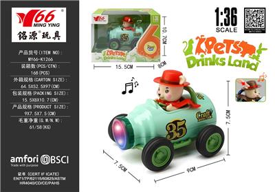 1:36Q版合金绿色饮料瓶卡通红色熊回力车带灯光音乐 - OBL10456748