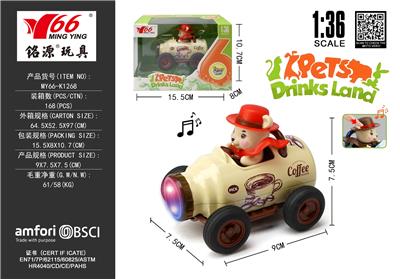 1:36Q版合金棕色饮料瓶卡通红色熊回力车带灯光音乐 - OBL10456750