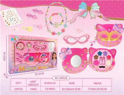cosmetic - OBL10456853