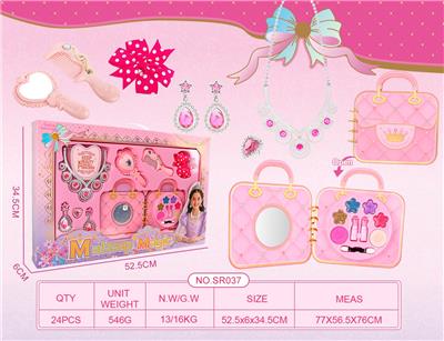 cosmetic - OBL10456854