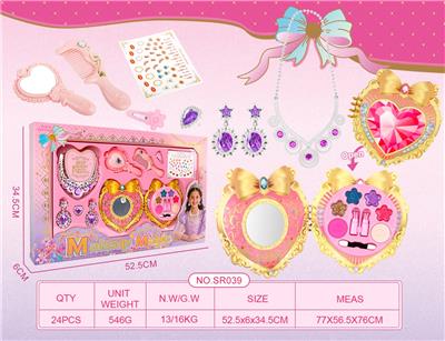 cosmetic - OBL10456856