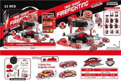Parking / Airport - OBL10456889