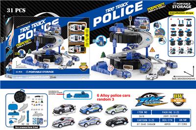 Parking / Airport - OBL10456895