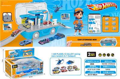Parking / Airport - OBL10456903