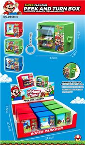 Othertoys - OBL10457043