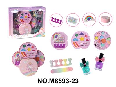 彩妆三层圆盒套装 - OBL10457066