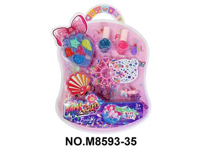 彩妆玩具 - OBL10457078
