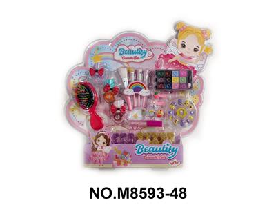 彩妆套装玩具 - OBL10457091