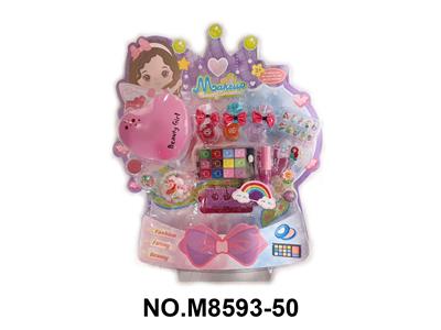 彩妆套装玩具 - OBL10457093