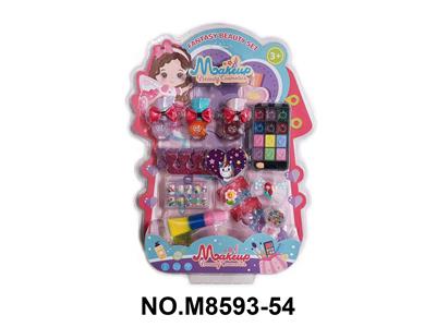 彩妆套装玩具 - OBL10457096